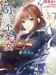 明星大侦探综艺海报